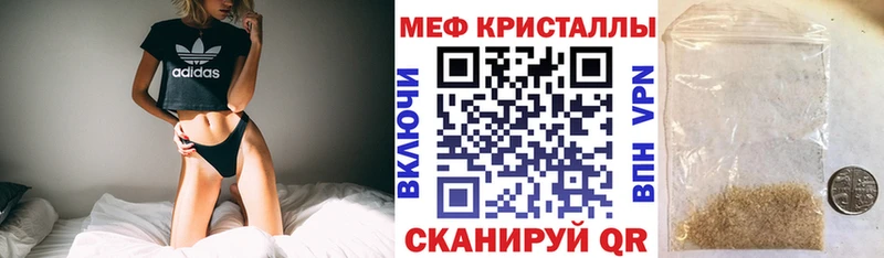 Где можно купить наркотики Мезень АМФ Каннабис Alpha-PVP