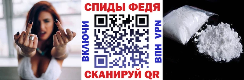 MEGA как зайти  Мезень  Amphetamine 97%  продажа наркотиков 