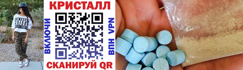 Амфетамин 97% Мезень