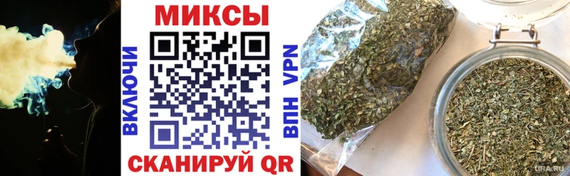 БУТИРАТ буратино  Мезень 