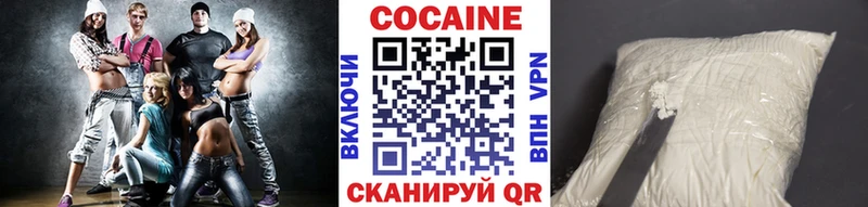 Cocaine Columbia  Мезень 