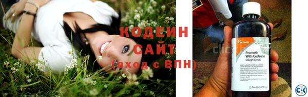 COCAINE Верея