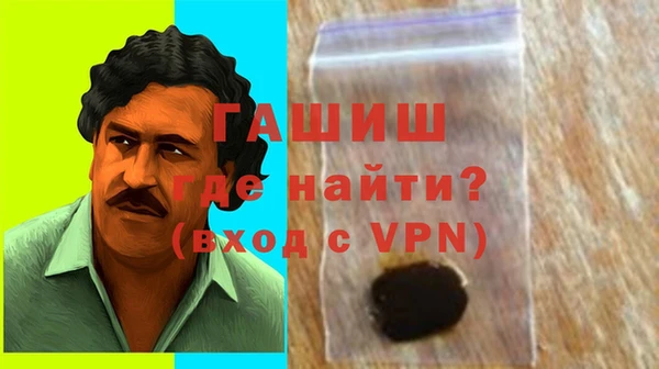 героин Верхний Тагил
