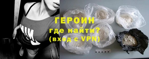 COCAINE Верея