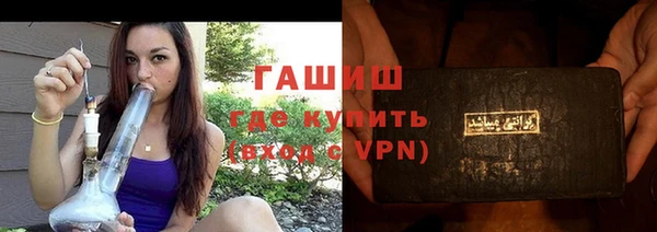 героин Верхний Тагил