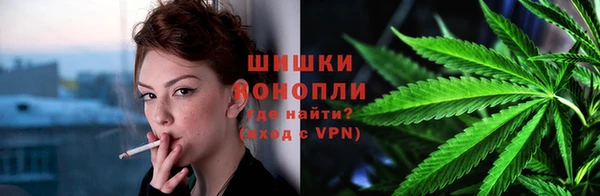 героин Верхний Тагил