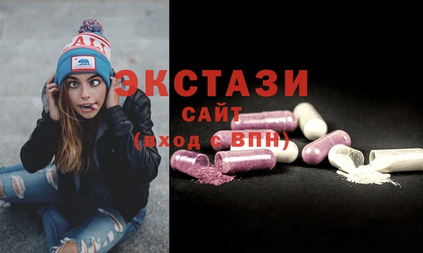 таблы Бородино