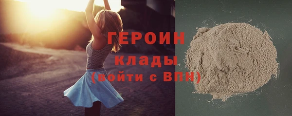 наркотики Верхнеуральск