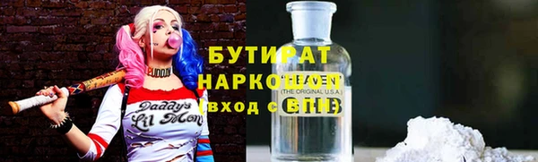 таблы Бородино