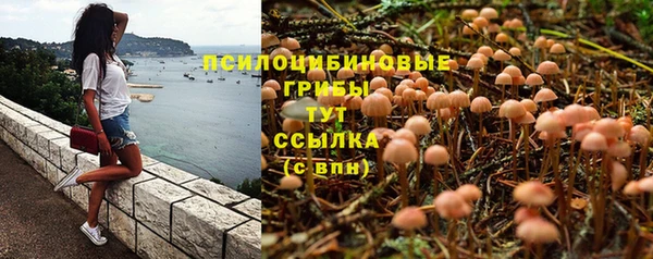героин Верхний Тагил