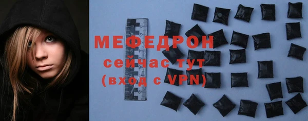 COCAINE Верея