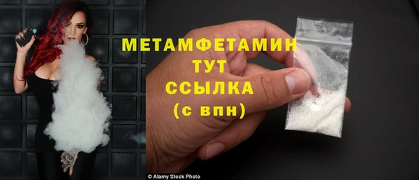 наркотики Верхнеуральск