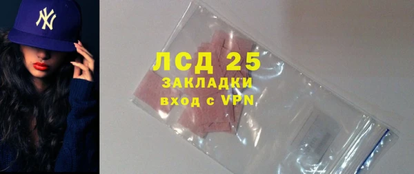 COCAINE Верея