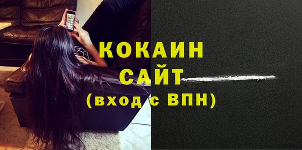 героин Верхний Тагил