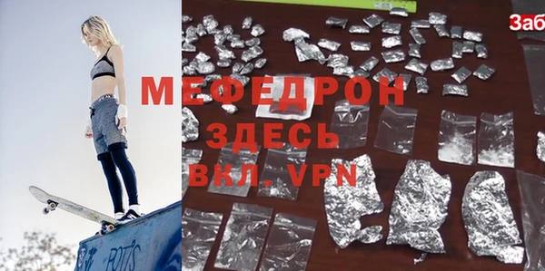 наркотики Верхнеуральск