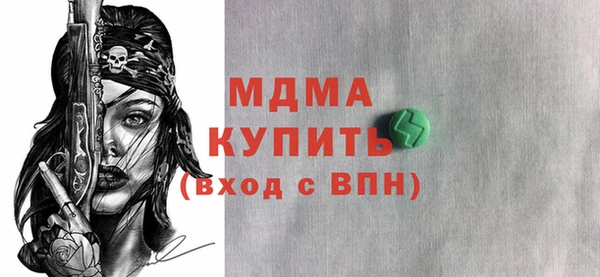 героин Верхний Тагил