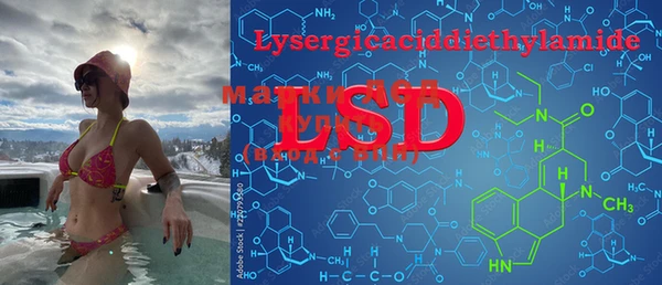 COCAINE Верея