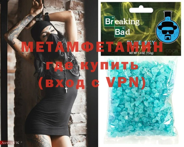 героин Верхний Тагил