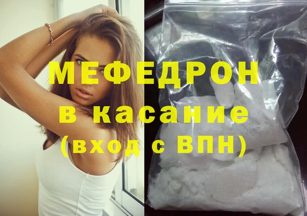 COCAINE Верея