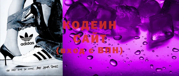 наркотики Верхнеуральск