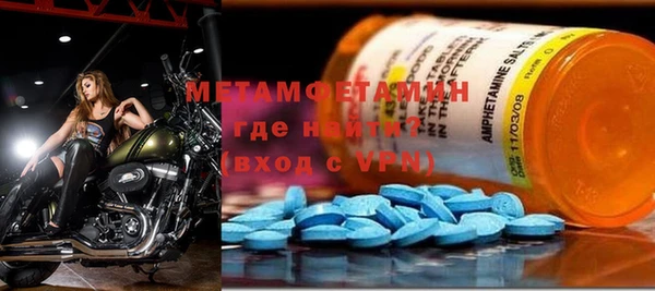 героин Верхний Тагил