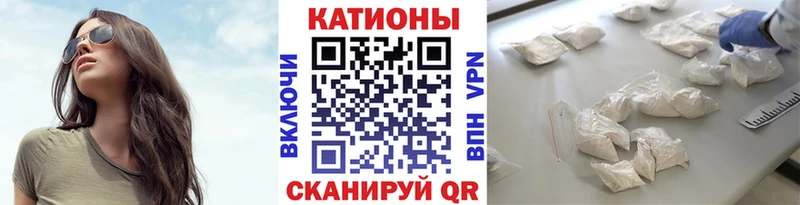 маркетплейс официальный сайт наркота Мезень Меф 4 MMC