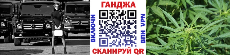 что такое   Мезень  Бошки марихуана ГИДРОПОН 